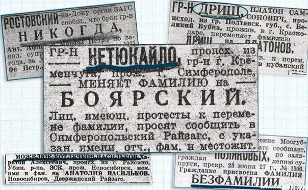 Фамилии про время. Фамилии про время. Лю хуэй десятичные дроби. Фамилии про время. Фамилии про время.