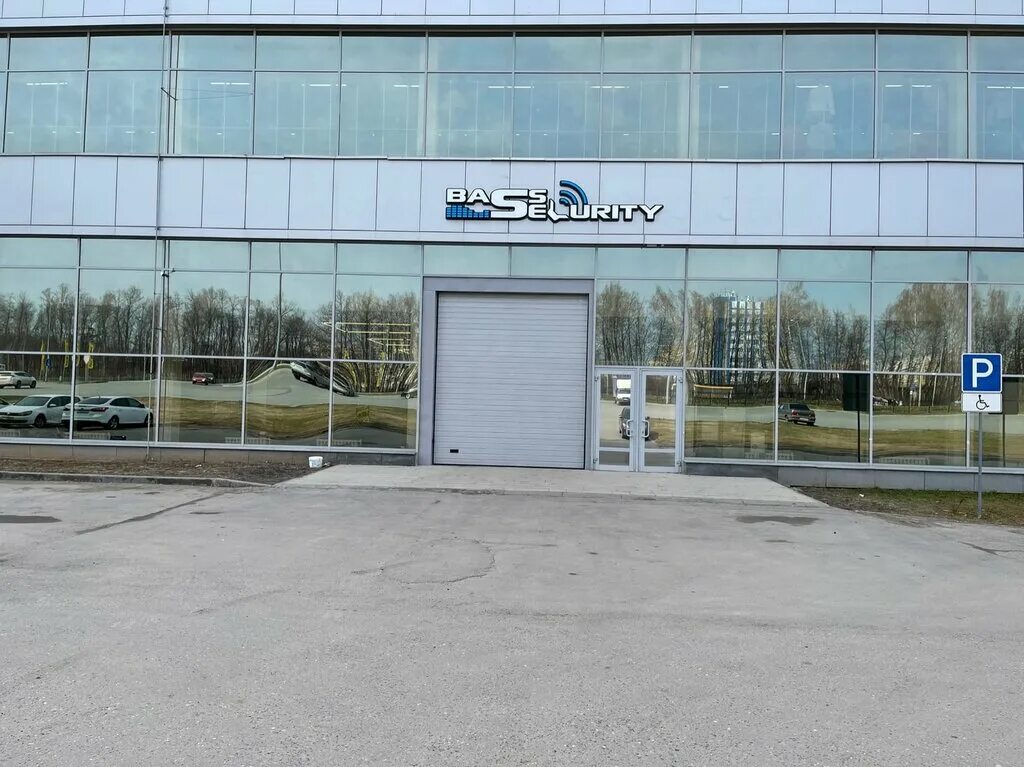 Bassecurity чебоксары. басс секьюрити. Bassecurity чебоксары. лого магазин автозвука. бассекьюрити.