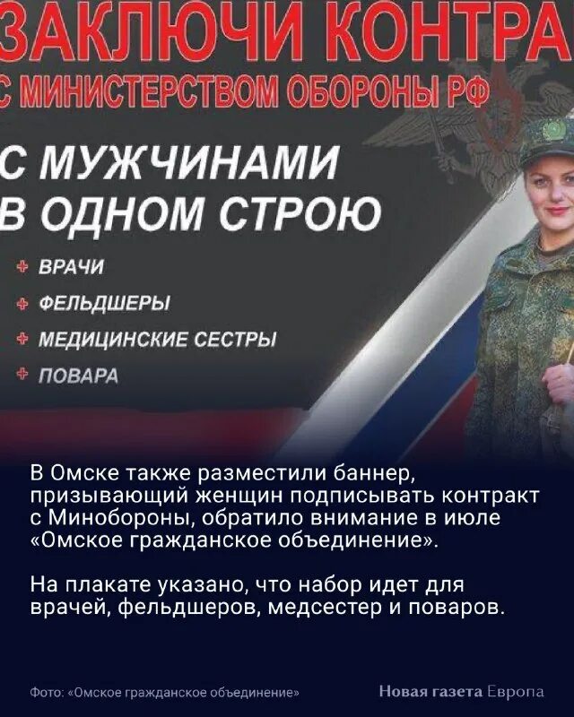 Баннер призыв. Рекламный призыв к действию. Баннер я напомню вам значение. Баннер призыв. Призыв к действию в рекламе.