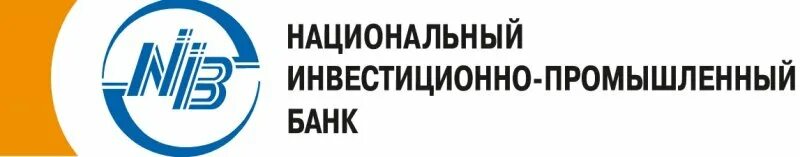 Национальный инвестиционный банк. Нацинвестпромбанк. Нац Инвест Пром банк. Промышленная, инвестиционная.