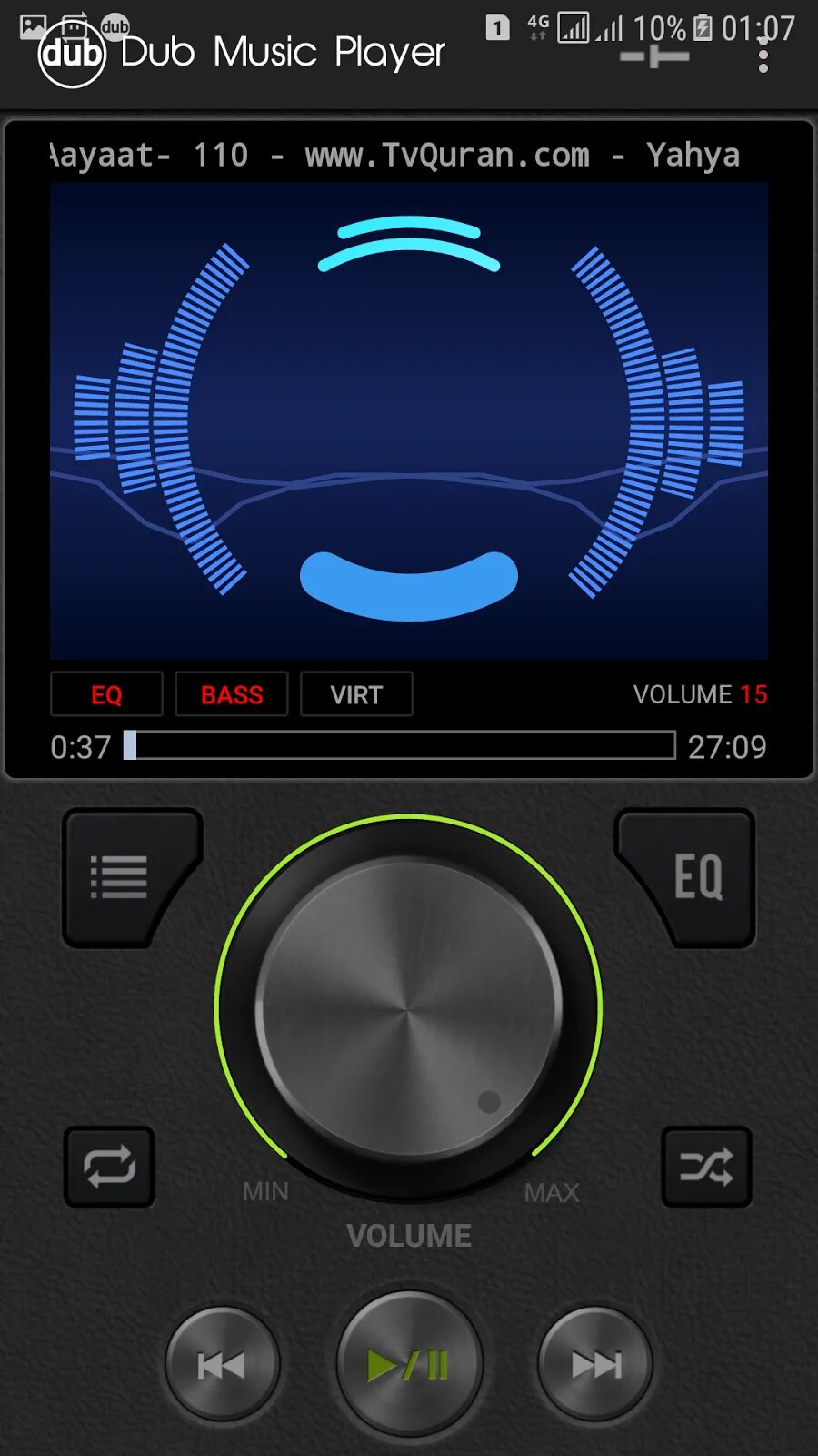 Dub плеер. Dub Music Player. Кнопочный плеер для музыки. Dub player