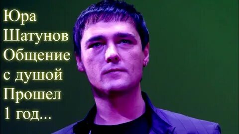День прошел поистине душевно