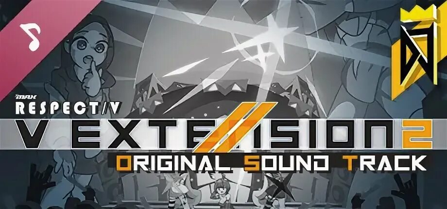 Extended v. Extended v