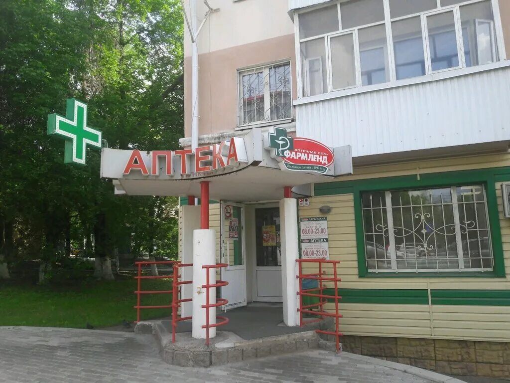 50 летия октября 24 уфа. 50 лет октября 18 уфа. проспект октября 18/1 уфа. уфа пр октября 142. автошкола приоритет уфа галле.