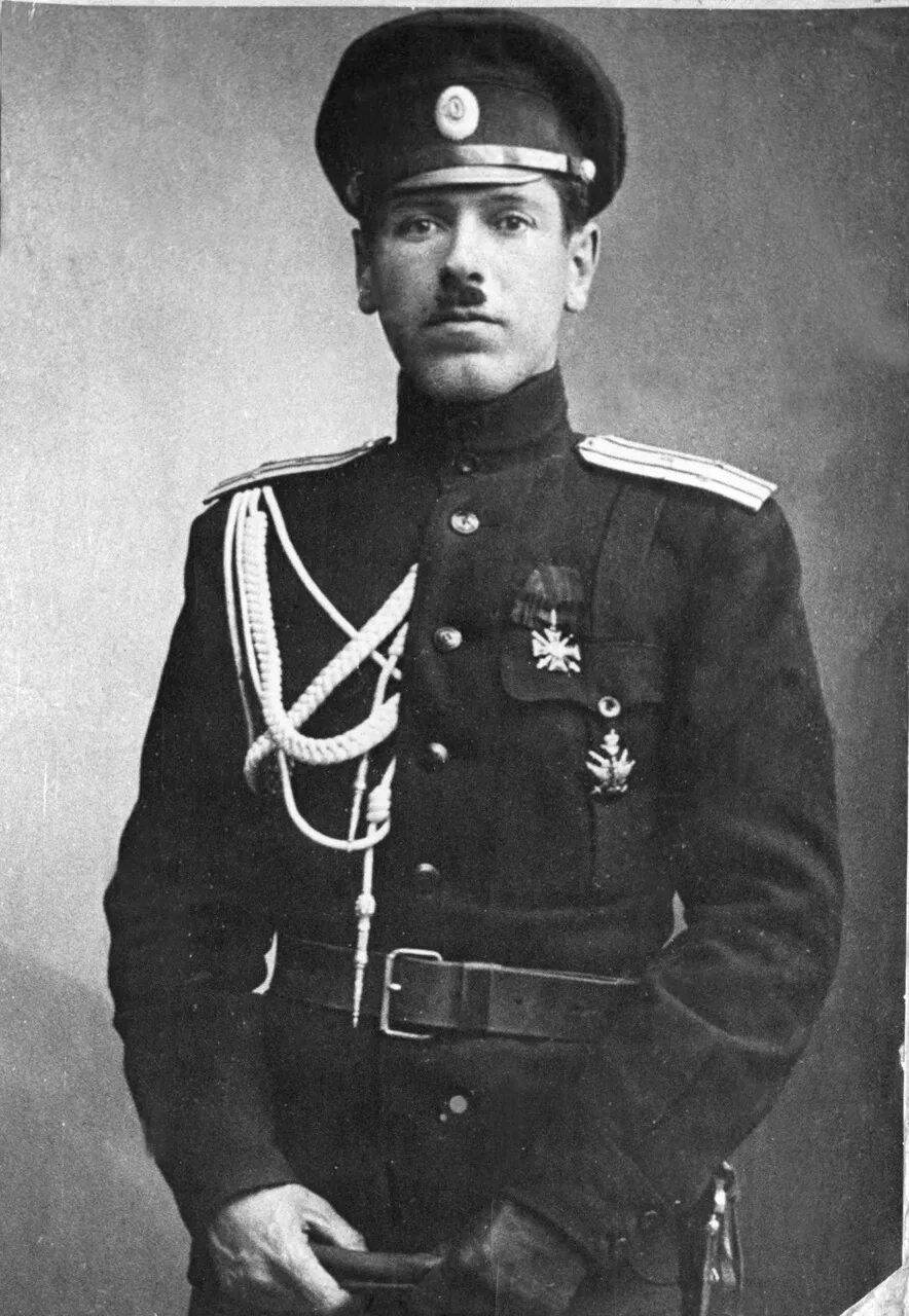 Генералов м б. Генералов м б