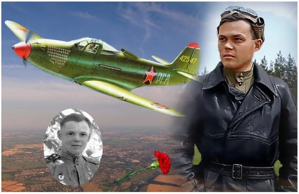 Северный полюс байдуков чкалов беляков. Летчики ввс ссср 1941-1945. Летчики ввс ссср 1941-1945. Военный летчик. Военный летчик.