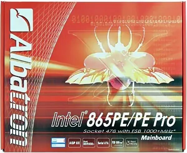 Pe pro