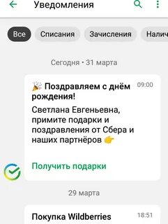 88005555775
