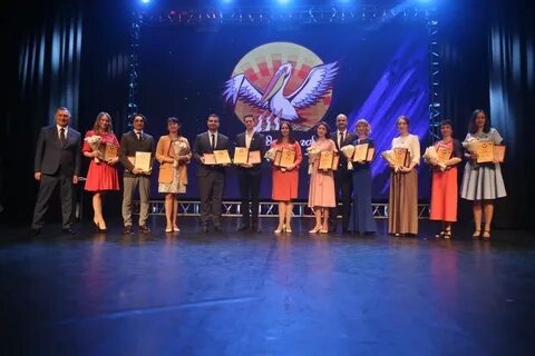 2024 год в удмуртии