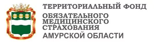 Саратовский тфомс сайт