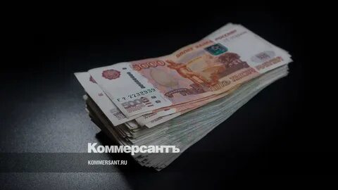 Займ 5 тыс руб
