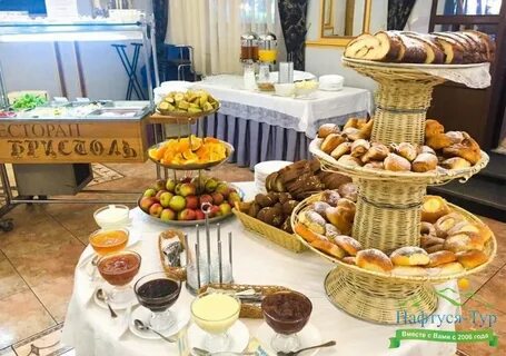 Отель бристоль ялта сайт