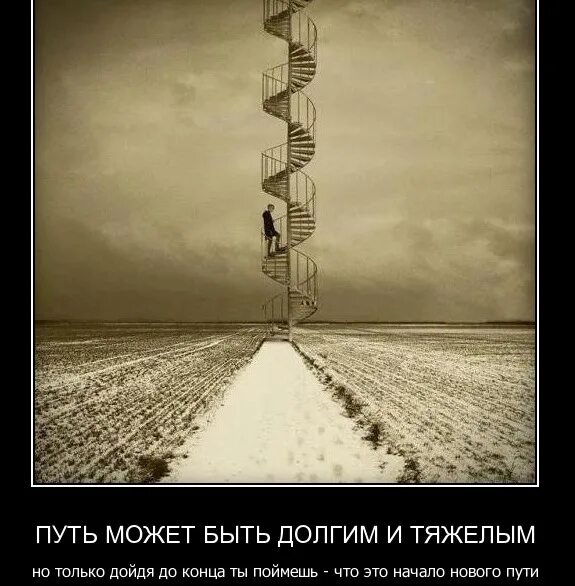 Это может быть конец HD