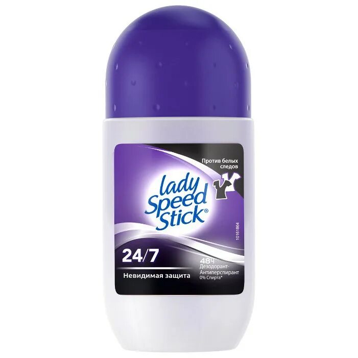 Купить дезодорант леди спид стик. Антиперспирант Lady Speed Stick. Дезодорант-стик женский «защита 24/7». Lady Speed Stick Невидимая защита. Lady Speed Stick дезодорант-антиперспирант стик.