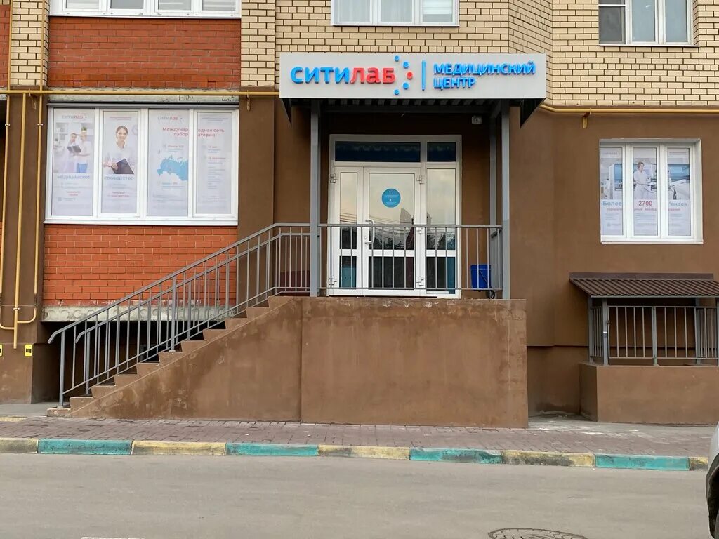 починки компьютеров тула. октябрьская 1 тула. октябрьская ул, 38/1 тула. тула октябрьская улица 38 корп 1. тула ул октябрьская 1.