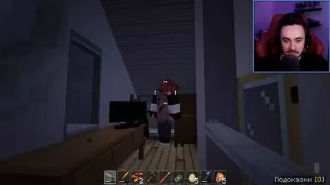 Видео эдисона маньяк