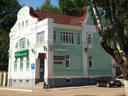 Свердлова кострома