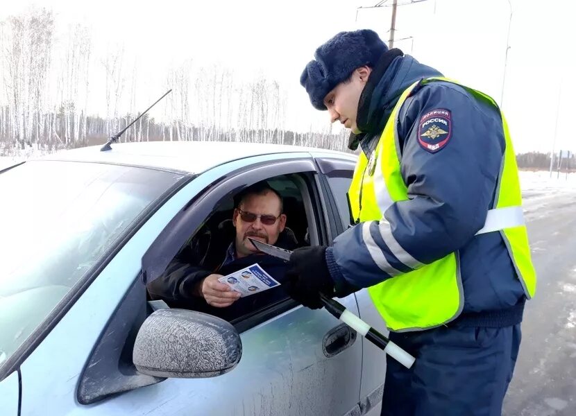 Штрафы ГИБДД. ДПС штрафует. Штраф от ДПС. Госавтоинспекция неоплаченных штрафов. Штраф гибдд 3000