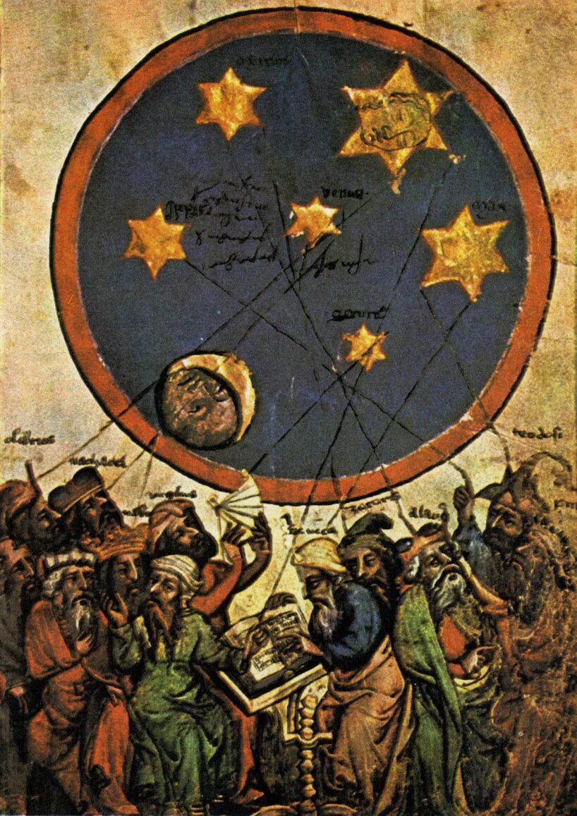 астрологи в средние века. астрономия в средние века. средневековая живопись западной европы. звездочет астролог средневековая картина. астрология в средневековье.