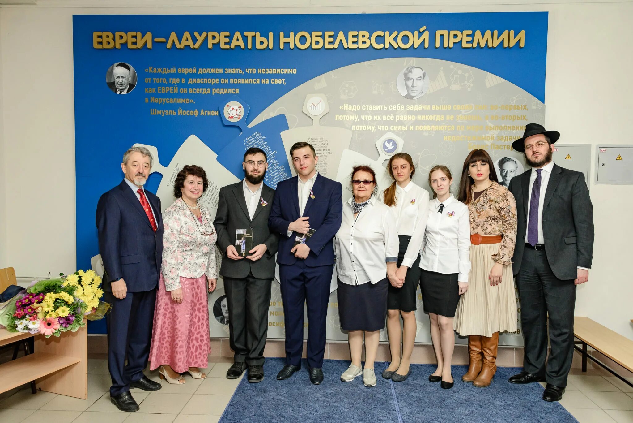 Количество евреев нобелевских лауреатов. Процент евреев в лауреатах нобелевской премии. Нобелевские лауреаты евреи процент. Сколько евреев нобелевских лауреатов. Количество американских нобелевских лауреатов.