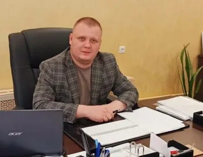 Региональный экспертный