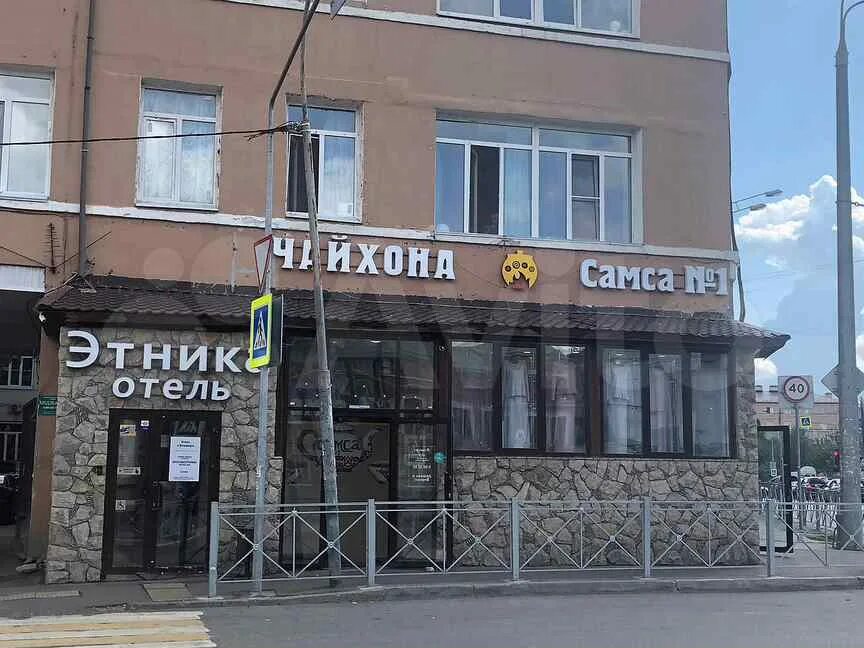 Коммуна 25. Коммуна 25. Казань, ул. Парижской коммуны 25 казань. Татарстан 20 казань.