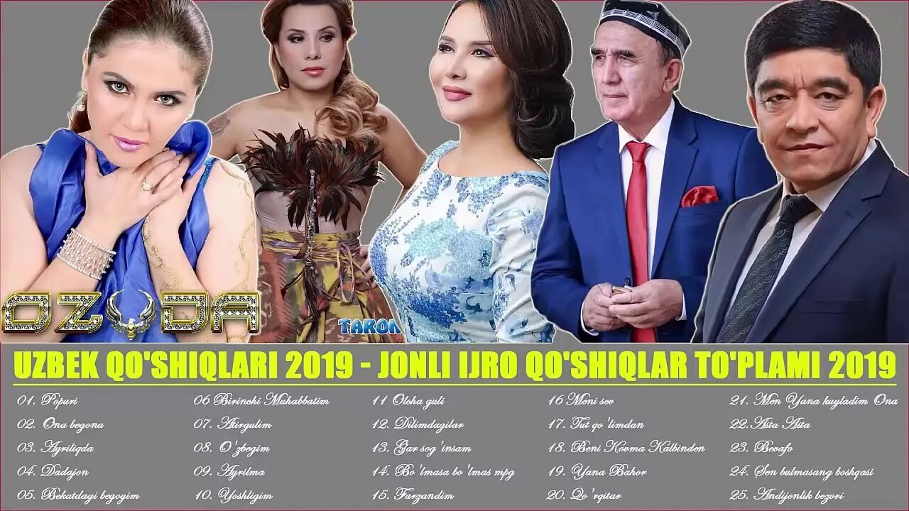 Хуршид Расулов 2019 концерт. Uzbek qo'shiqlari. Зулайхо и озода Нурсаидова. Xurshid Rasulov qo'shiqlari. Karaoke uzbek