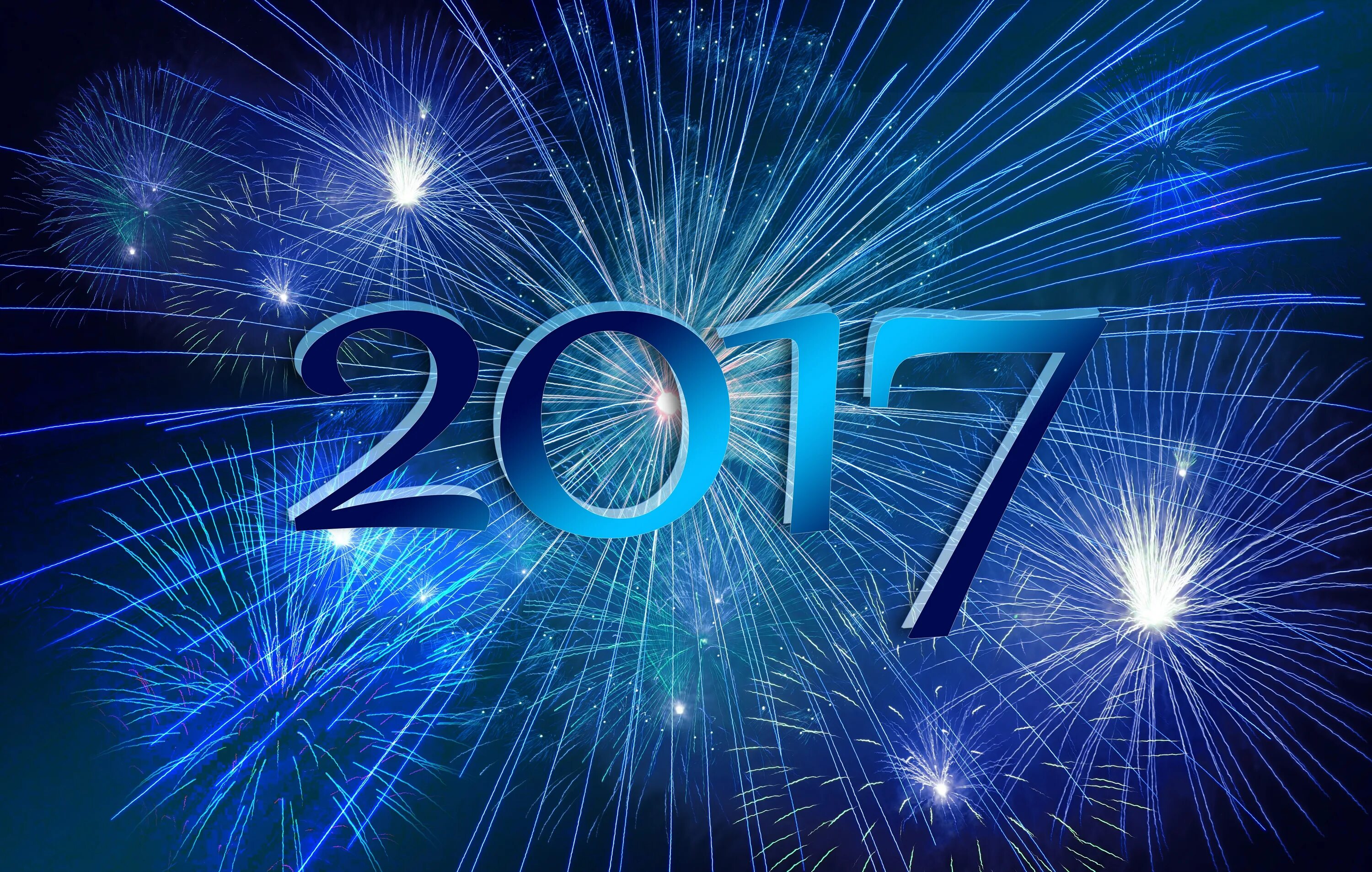 Картинки 2017 года. 2018 Год. Новый год 2017. Картинки на новый год 2017. Уникальный 2017 год