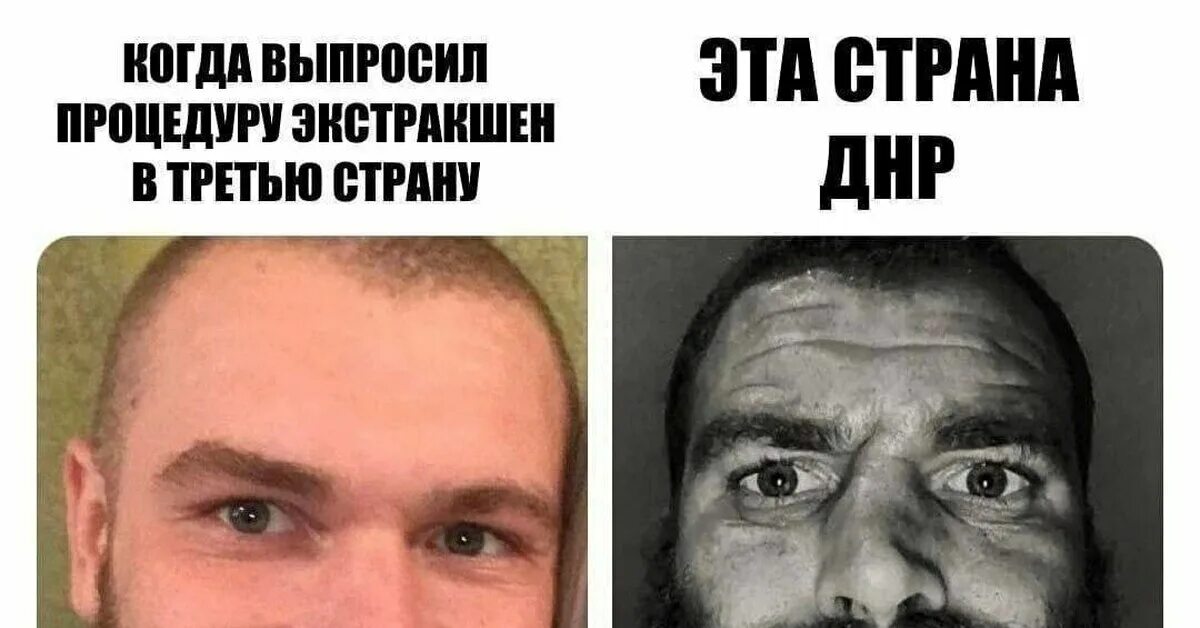 Слышь волыну спрячь