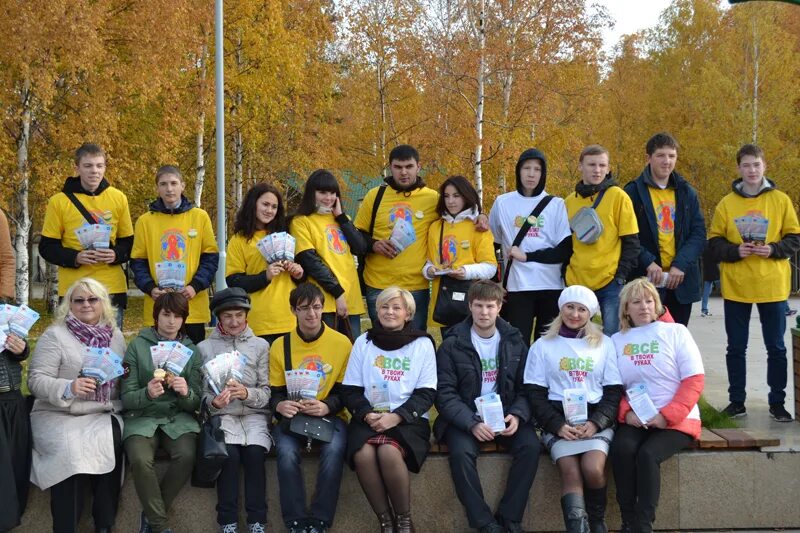 Поликлиника пнд нижневартовск. Пнд нижневартовск. Наркологический диспансер ханты-мансийск. Нижневартовская психоневрологическая больница. Сайт пнд нижневартовска.