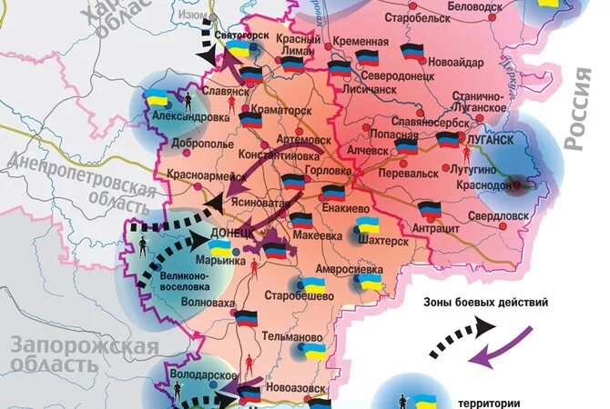 Горловка чей контроль