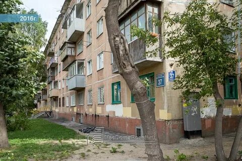 Ул сергея есенина 37