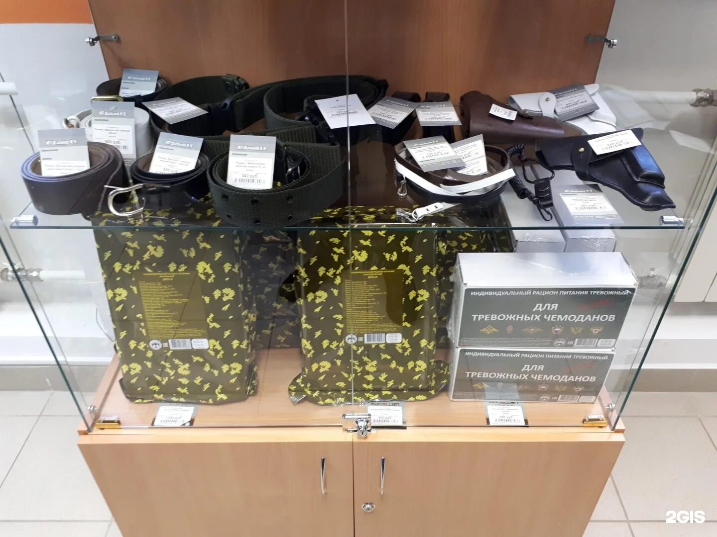 горячев кру мвд. университет мвд ставрополь. магеллан кру. курсанты новороссийск. магеллан сфкру мвд.