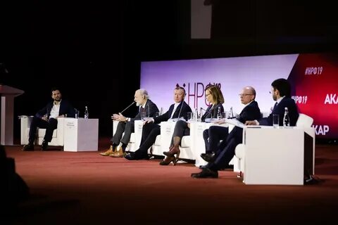 Для выступления на очень важной конференции