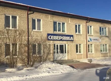 Телефоны новой ляли
