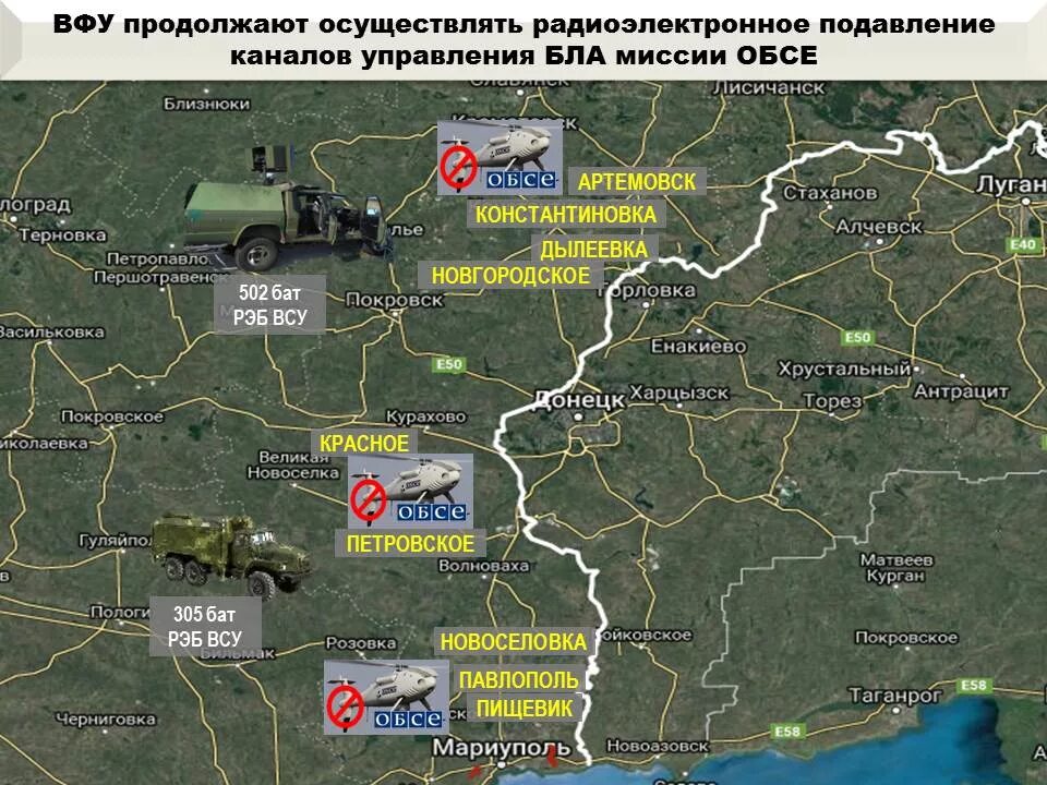 Днр на карте сегодня линия. Линия разграничения на Донбассе. Линия разграничения на Украине. Линия соприкосновениялднр. Лини разграничения ЛНДР.
