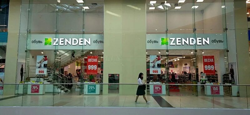 Zenden бутово молл. Zenden магнитогорск. Зенден магнитогорск гостиный двор. Режим работы магазина зенден. Магазин метро зенден.
