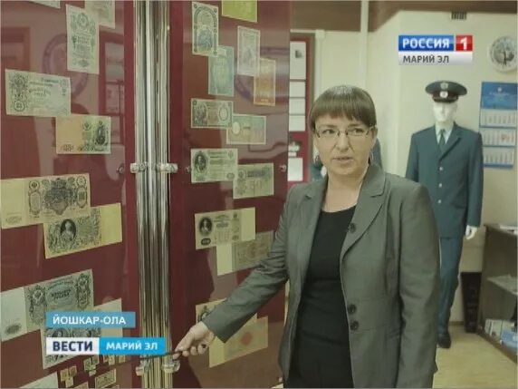 Налоговая йошкар-ола телефон. Ул. Исторический маргу йошкар-ола. Налоговая йошкар-ола режим работы. Налоговая йошкар ола режим.