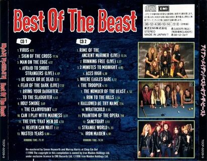 Best of me the collection