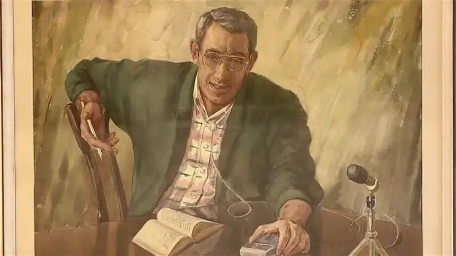 Портрет культуры