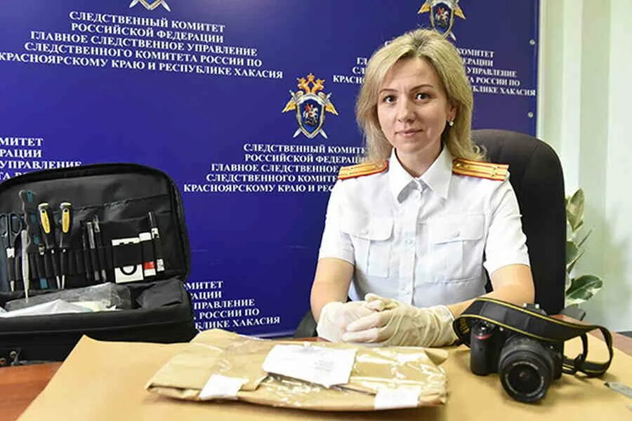 Что расследует следователь по особо важным делам. Старший следователь по особо важным делам. следователь по особо важным делам что расследует.