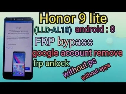Honor 9 lite аккаунт