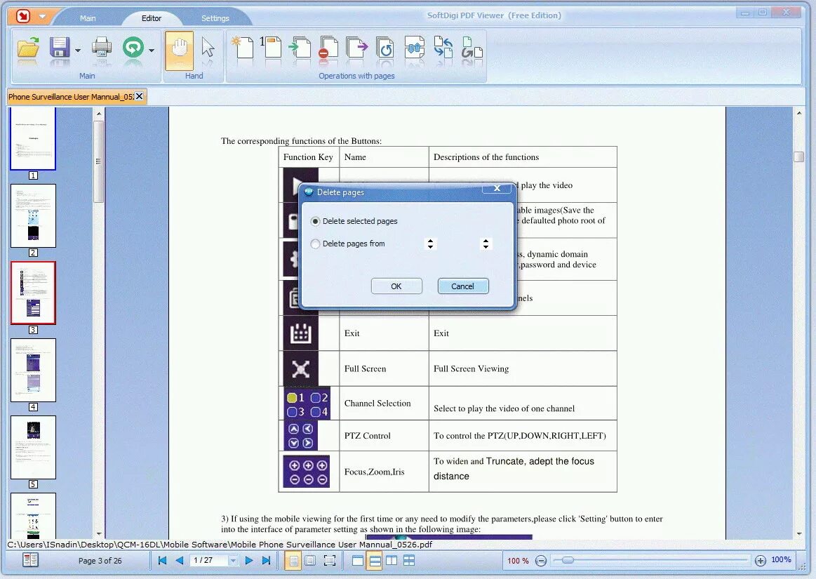 бесплатные просмотрщики пдф файлов. просмотрщик каталога документов. бесплатные просмотрщики пдф файлов. Soda программа. программа pdf-xchange.