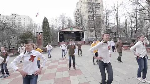 Танцы на 9 мая видео