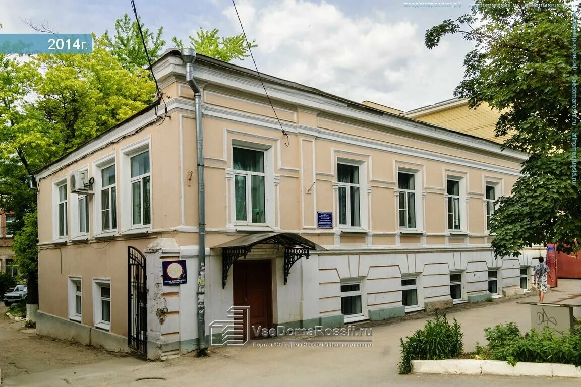 Фрунзе 62 таганрог аптека социальная. Таганрог улица фрунзе 66. Таганрог улица фрунзе 66. Аптека на фрунзе таганрог. Улица фрунзе 62 таганрог.