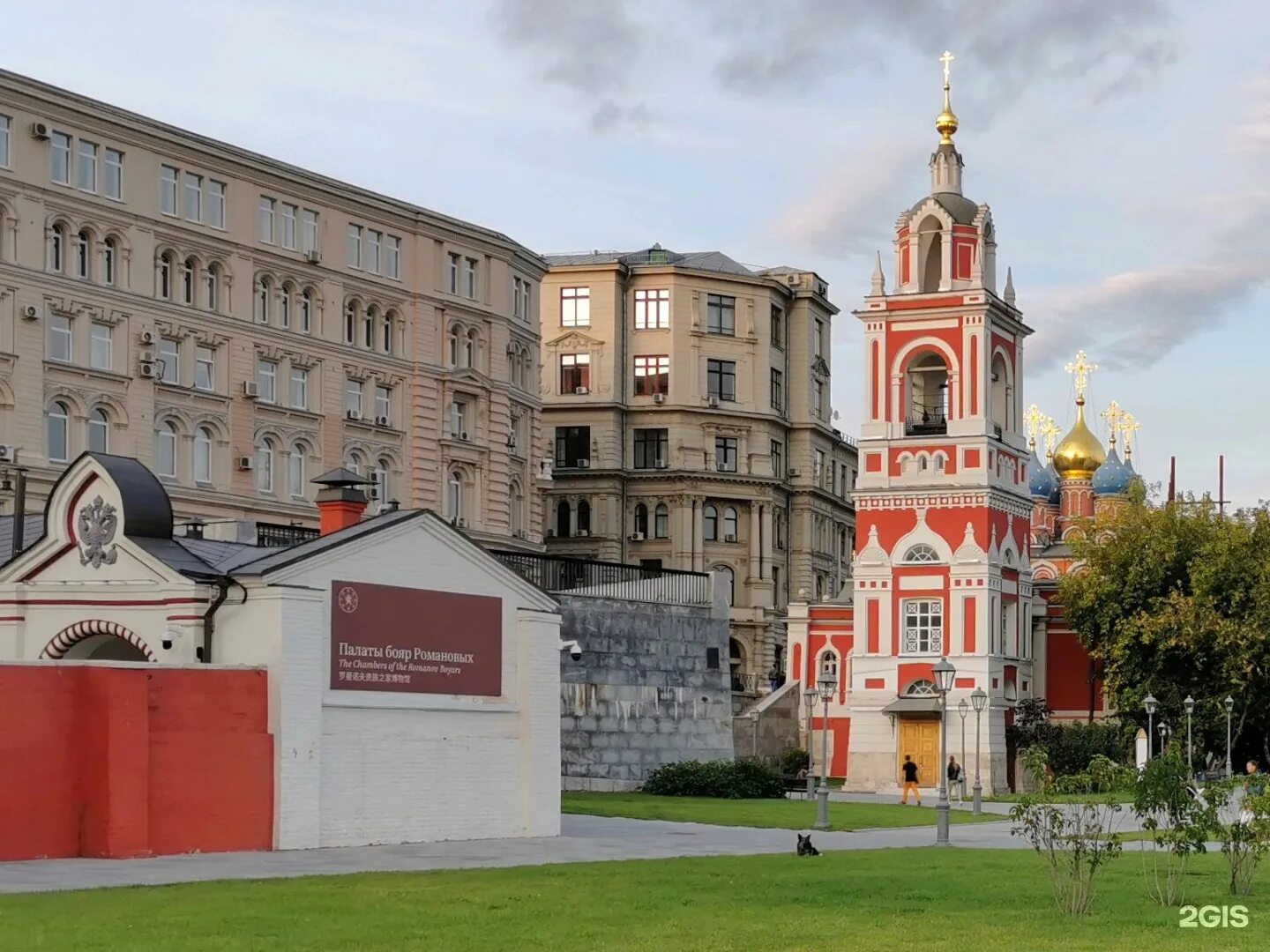 Варварка спа. Храм Георгия Победоносца в Москве на Варварке. Церковь Георгия Победоносца на Псковской Горке, Москва. Георгиевская Церковь на Варварке. Церковь Максима Блаженного на Варварке, Москва.