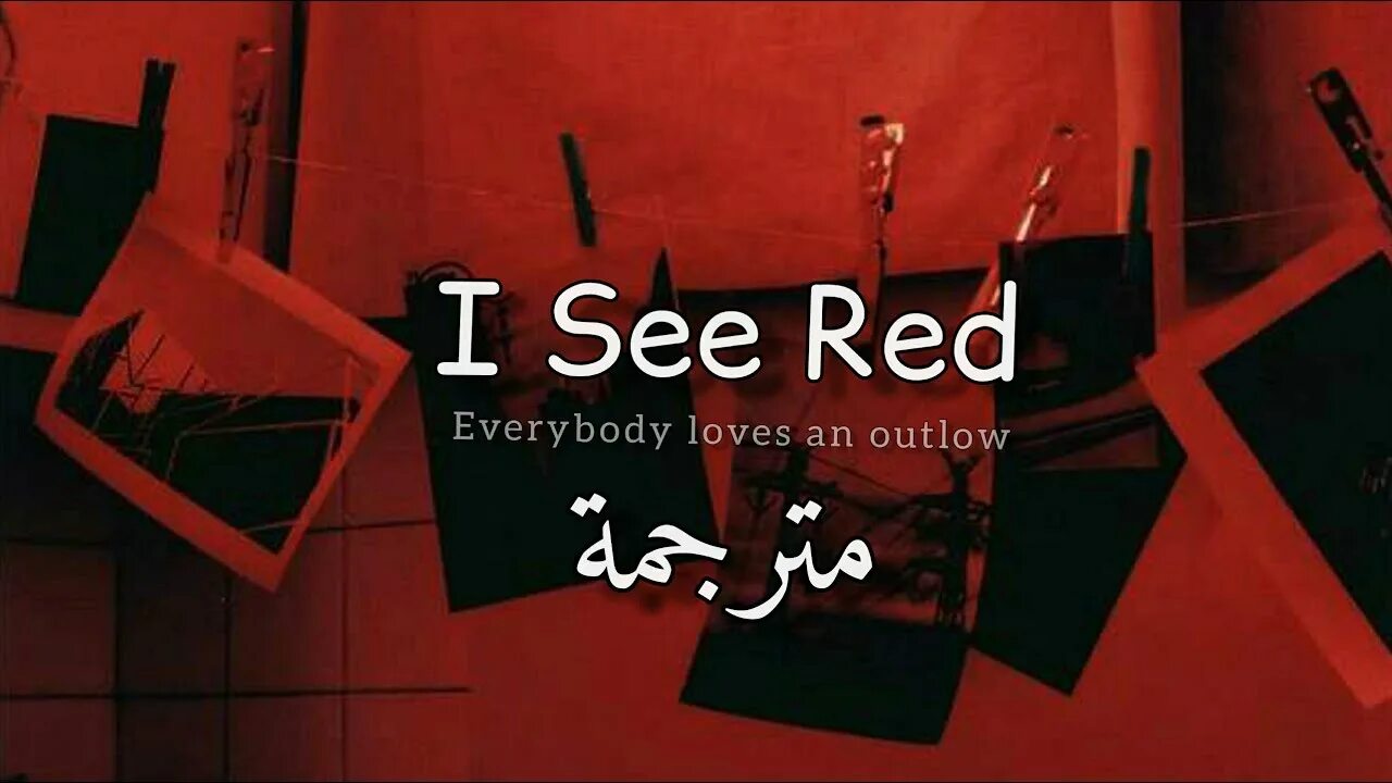 I see red 4. I see red. i see red everybody loves an outlaw. i see red игра. i see red everybody loves an outlaw фон.