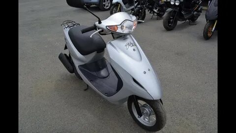 Honda dio af 57