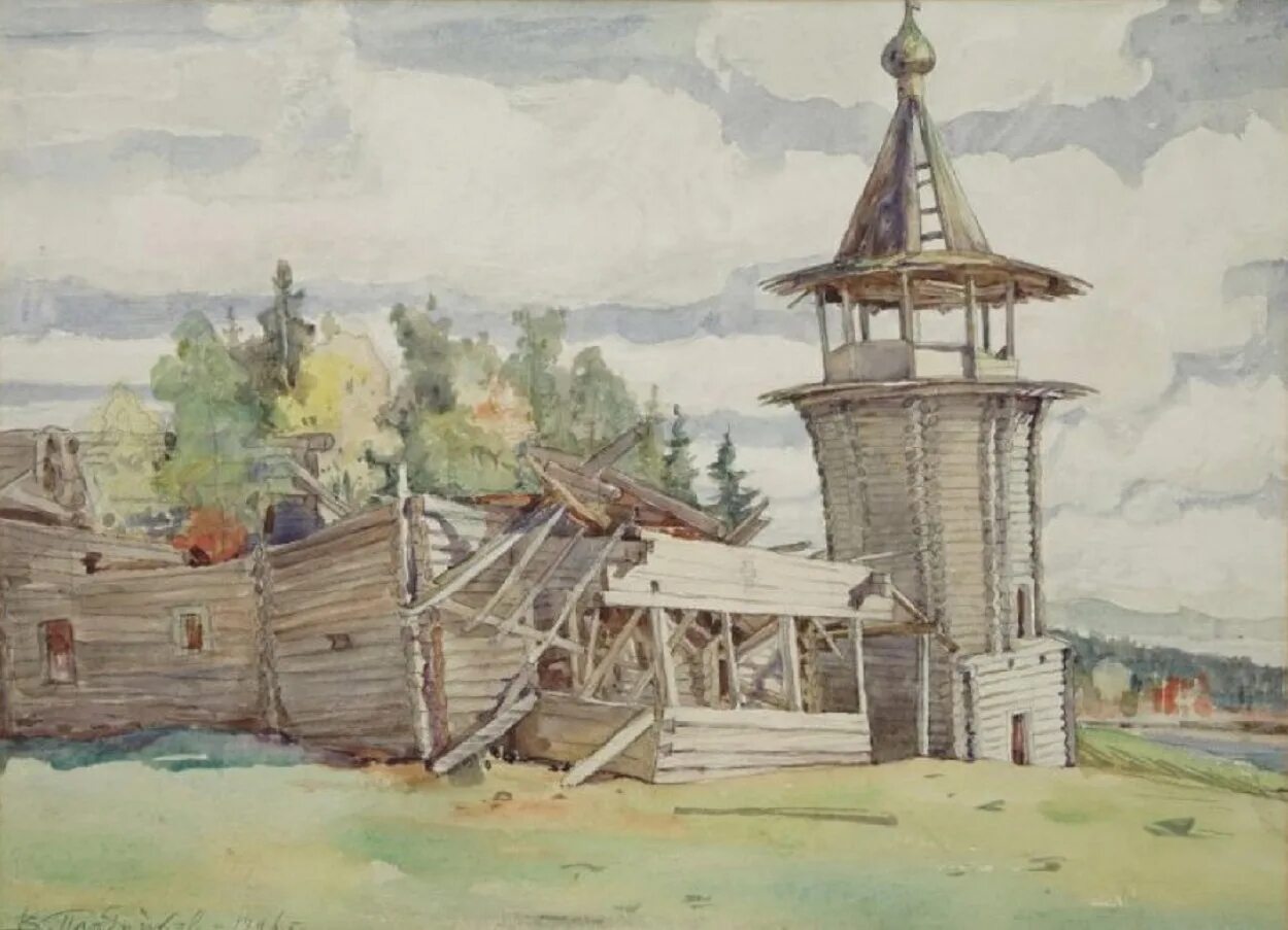 Плотниковы. Плотниковы