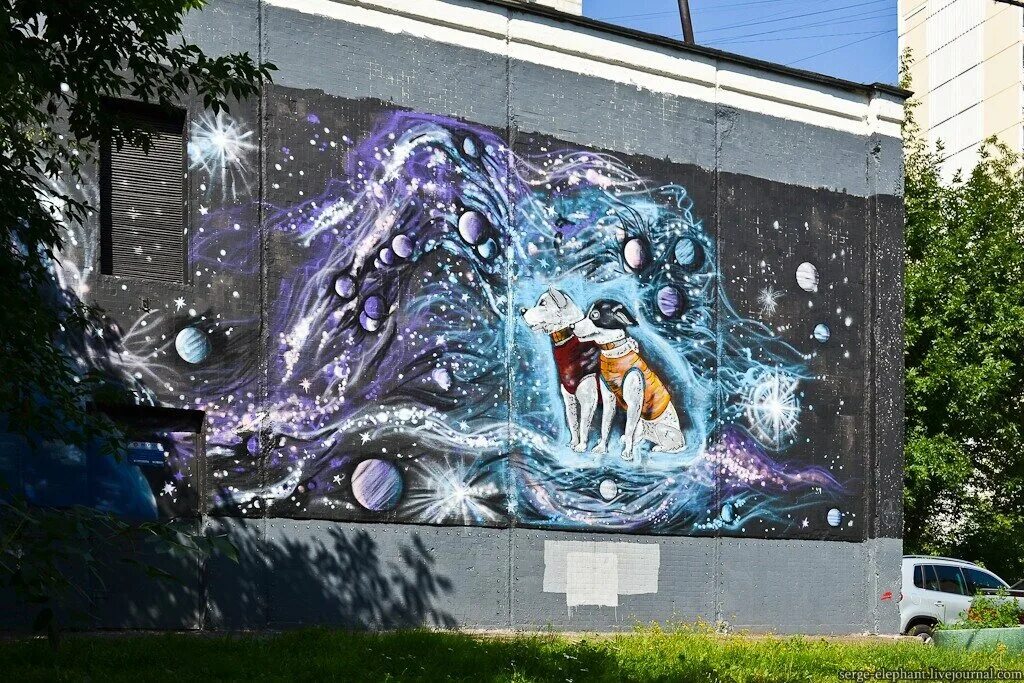 Граффити космос. Граффити космос. Стрит арт космос. Граффити космонавт. Граффити на космическую тему.